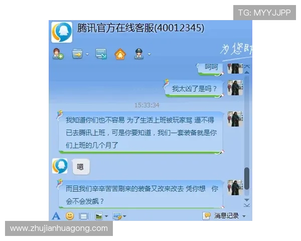 凯发网娱乐：客户服务与技术支持保障玩家无忧游戏体验