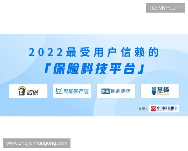 万利真人平台安全可靠值得每位玩家信赖选择
