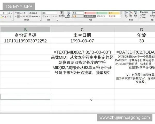 凯发ag旗舰官网客服电话号码及联系方式获取的实用技巧