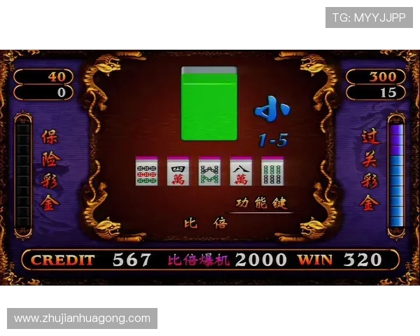 体验AG龙虎官网丰富的游戏种类和优质的客服支持 体验AG龙虎官网丰富的游戏种类和优质的客服支持