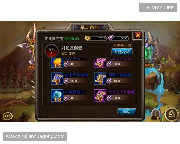 凯发k8国际版登录：登录后如何快速找到丰富的游戏资源