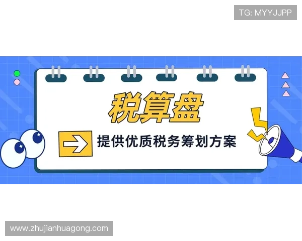 凯发移动版：多样的优惠活动助你轻松赢取丰厚奖励