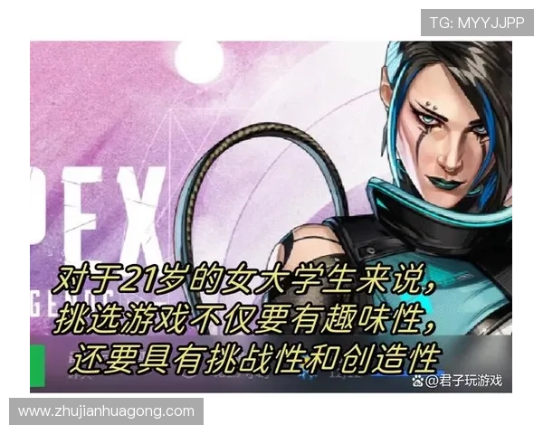 凯发PA电子游戏：严格的游戏监管与公平机制，确保每一位玩家都能公平竞技享受乐趣