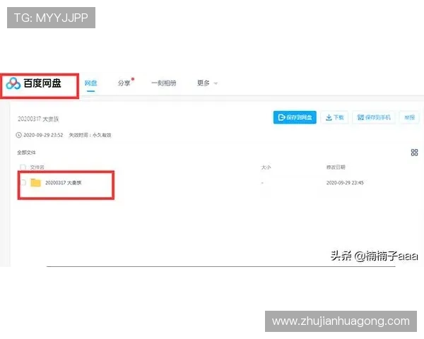 凯发官方入口官方登录网址是什么,如何安全快速访问官方登录页面的完整指南 凯发官方入口官方登录网址是什么,如何安全快速访问官方登录页面的完整指南