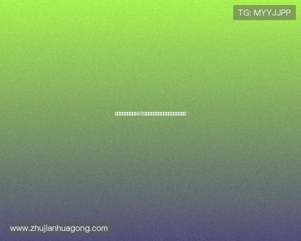 如何快速注册并登录k8凯发官方网站享受优质的博彩服务指南