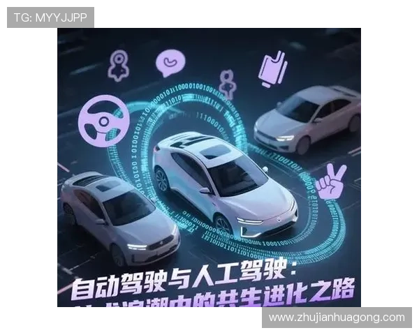 天生赢家一触即发凯发：从零到一的突破之路，助你成为真正的赢家