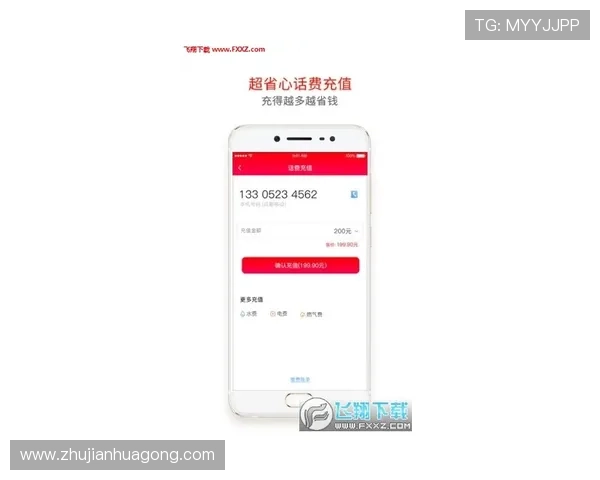 凯发彩票多渠道充值提现，操作便捷安全无忧