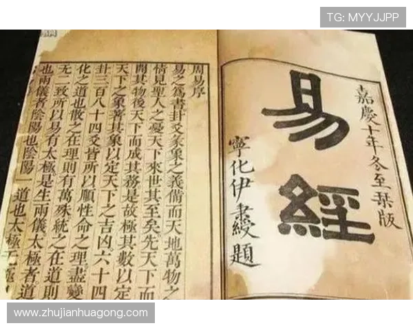 富贵三张：解析三张牌背后的财富密码与成功之道