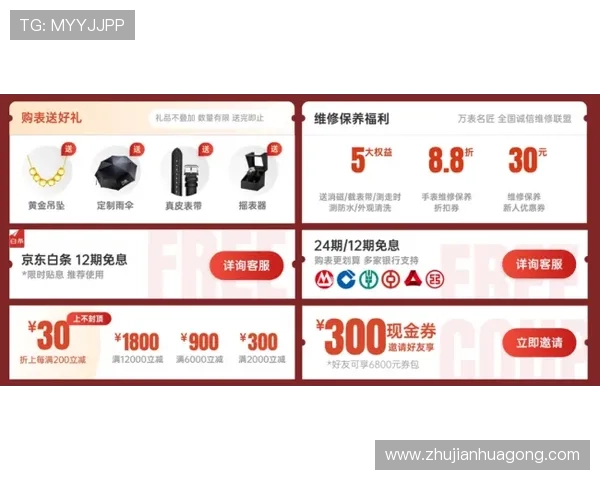 如何快速注册成为ag亚太厅会员，获取专属优惠和优先观看权益