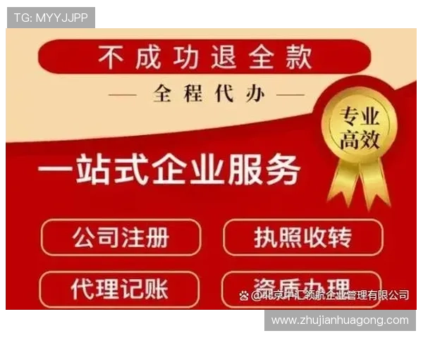 尊龙z6ag旗舰厅：便捷的充值提现流程，让你轻松管理你的资金