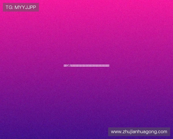 未来KU真人的发展方向与潜在创新路径,打造行业领跑者的战略规划 未来KU真人的发展方向与潜在创新路径,打造行业领跑者的战略规划