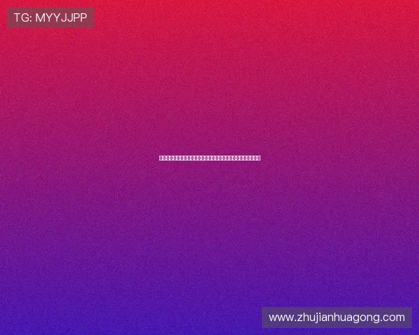 金喜真人娱乐官网返水政策解析，合理利用返水提升你的游戏收益