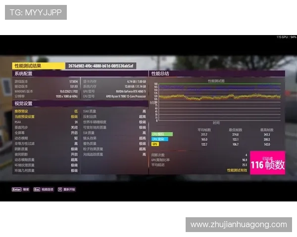 2024年K8官网游戏登录入口功能升级带来的新体验详解 2024年K8官网游戏登录入口功能升级带来的新体验详解