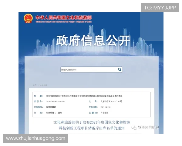 凯发体育注册中心:注册过程中常遇到的问题及解决方案全攻略 凯发体育注册中心:注册过程中常遇到的问题及解决方案全攻略