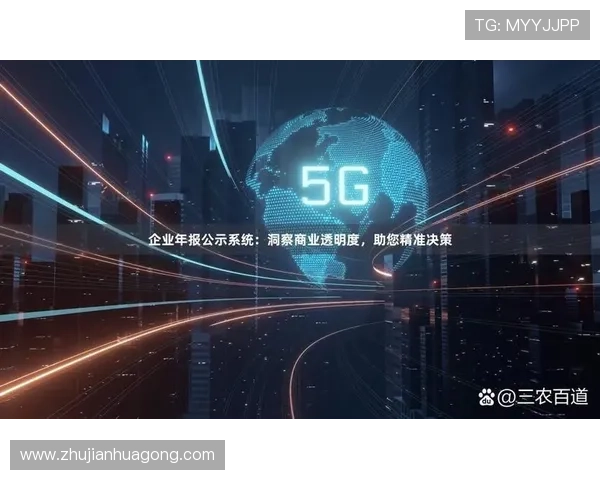 K8凯发一触即发旗舰在行业中树立新标杆，推动数字娱乐产业迈向更高水平