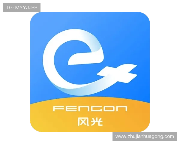 K8.com凯发官网app下载最新版本推荐，优化游戏性能提升用户体验