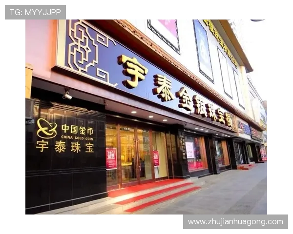 K8凯发在线携手多家知名品牌开启多元化娱乐新篇章