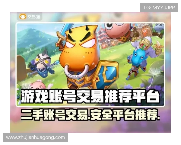 凯发娱乐官方平台最新安全保障措施全面解析助你安心游戏体验 凯发娱乐官方平台最新安全保障措施全面解析助你安心游戏体验