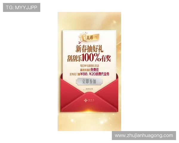 凯发K8.com集团娱乐平台最新优惠活动汇总,丰富奖励助你轻松赢取丰厚奖金 凯发K8.com集团娱乐平台最新优惠活动汇总,丰富奖励助你轻松赢取丰厚奖金