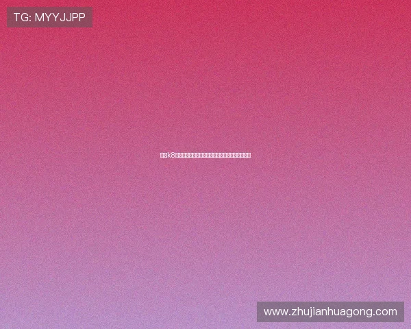 凯发k8平台最新优惠活动全面解析助你轻松赢取丰厚奖励 凯发k8平台最新优惠活动全面解析助你轻松赢取丰厚奖励