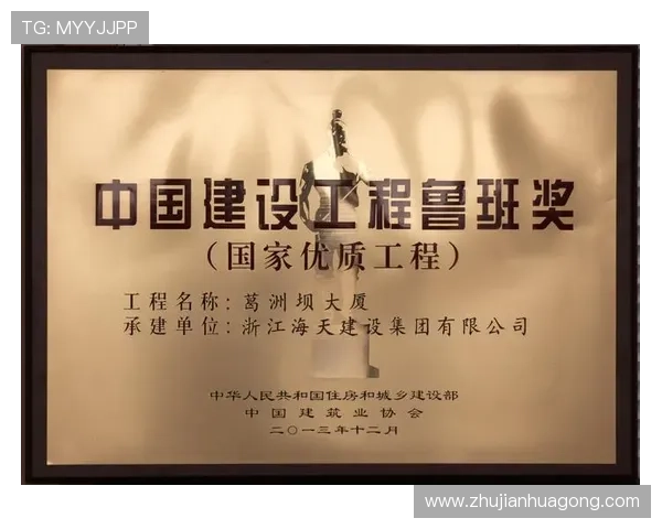 凯发娱乐注册中心安全措施全方位保障玩家资金与信息安全 凯发娱乐注册中心安全措施全方位保障玩家资金与信息安全