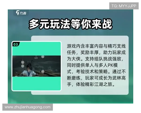 K8凯发旗舰厅注册平台最新优惠活动与福利,丰富奖励助力玩家轻松赢取丰厚奖励 K8凯发旗舰厅注册平台最新优惠活动与福利,丰富奖励助力玩家轻松赢取丰厚奖励