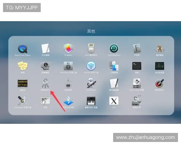 凯发在线手机客户端app注册登录流程详解及常见问题解决方案