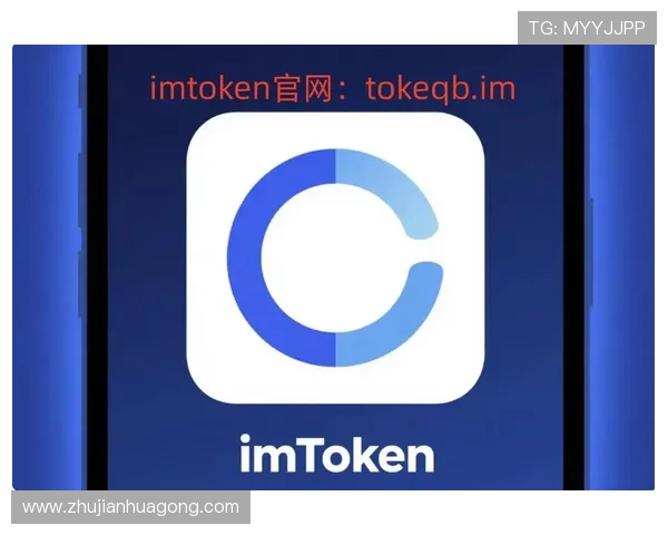 凯发K8.com app官网最新版本下载指南及安全保障措施详解
