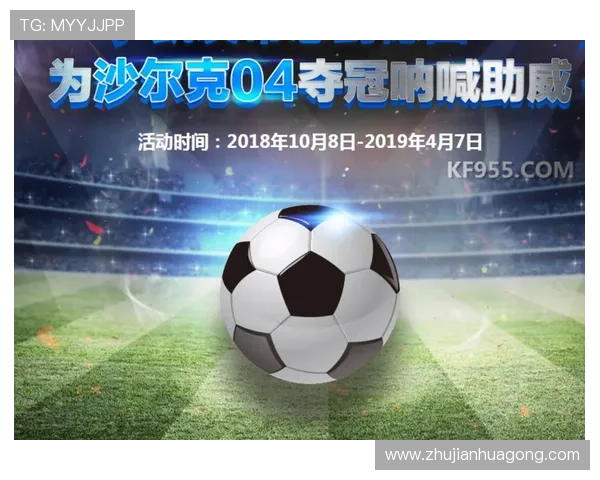 凯发k8官方网站登录网页版最新优惠活动与福利,丰富玩家娱乐体验指南 凯发k8官方网站登录网页版最新优惠活动与福利,丰富玩家娱乐体验指南