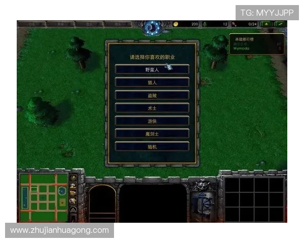 凯发国际娱乐新手攻略指南帮助新玩家快速熟悉游戏规则与玩法