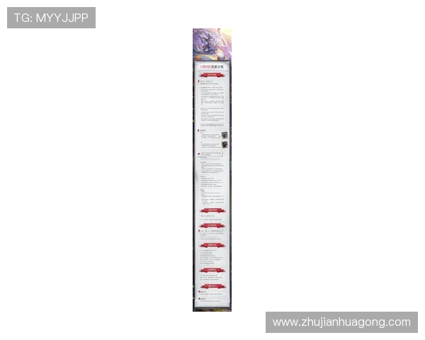 凯发娱乐手机官方地址持续更新,确保玩家第一时间获取官方最新入口信息 凯发娱乐手机官方地址持续更新,确保玩家第一时间获取官方最新入口信息