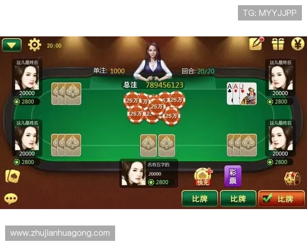 免费下载十三水游戏,体验经典与创新结合的棋牌玩法 免费下载十三水游戏,体验经典与创新结合的棋牌玩法