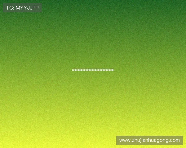 凯发娱乐真人国际平台的支付方式多样化及快速提现流程介绍