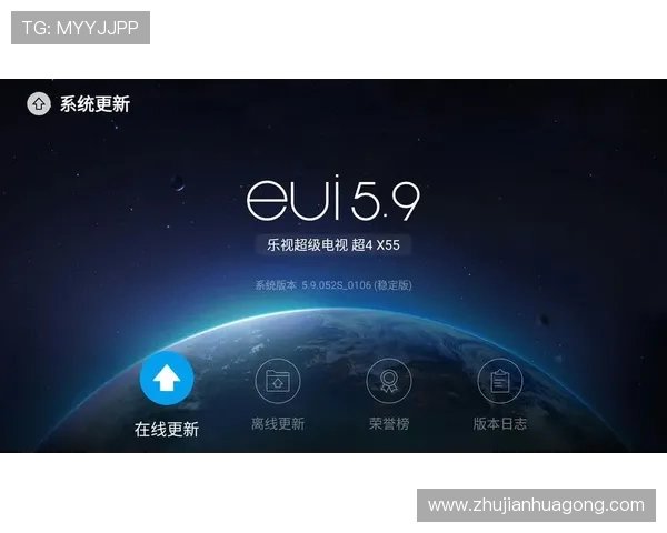 凯发官方在线平台实现技术升级，提升用户体验与服务质量