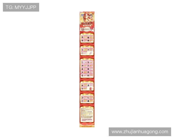二八杠游戏最新规则介绍及实用技巧分享让你快速成为游戏高手