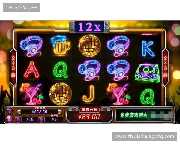 cq9电子官网官方平台，提供多样化的电子游戏选择和安全可靠的支付保障，满足玩家多样需求