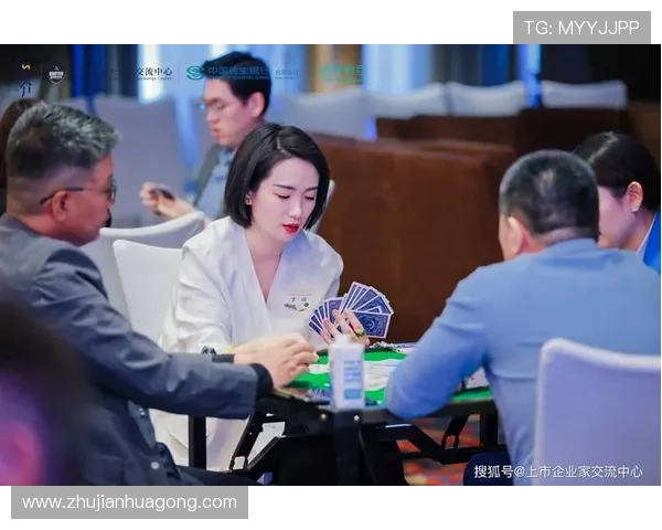 三公牌局中最大的牌是什么，专家分析牌型组合和赢牌策略提升你的胜率