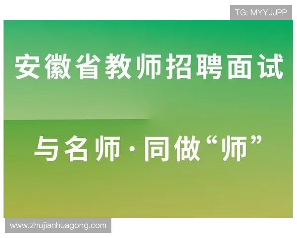K8凯发网站注册流程详解新手玩家快速入门指南