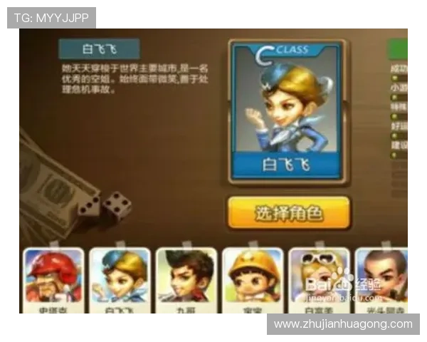 凯发斗地主如何快速记牌，提升胜率的实用记忆技巧分享