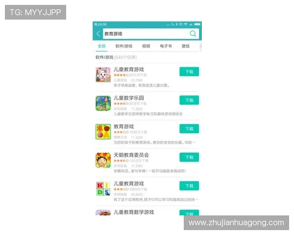 凯发极速炸金花安全支付体系保障玩家资金安全，放心游戏无忧