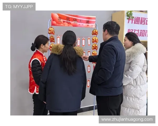 凯发官网中国移动端体验优化，随时随地畅享精彩博彩娱乐内容