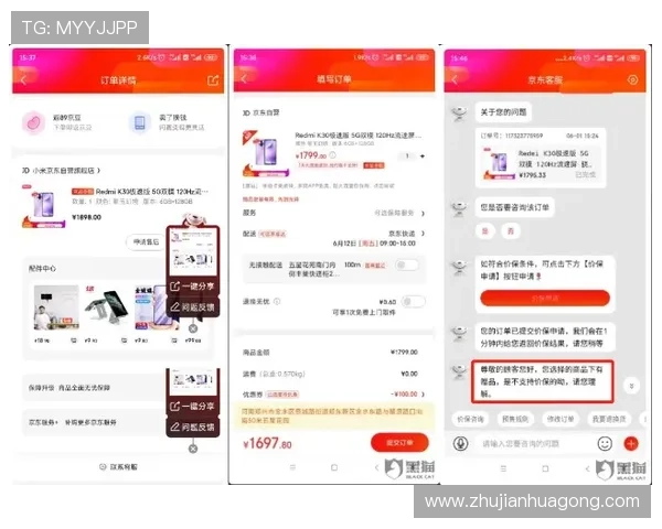凯发网址娱乐欢迎你，专业客服全天候为您提供贴心服务保障