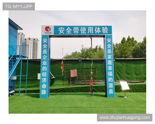 凯发官网网址多少成为焦点，官方渠道公布最新网址确保安全登录体验