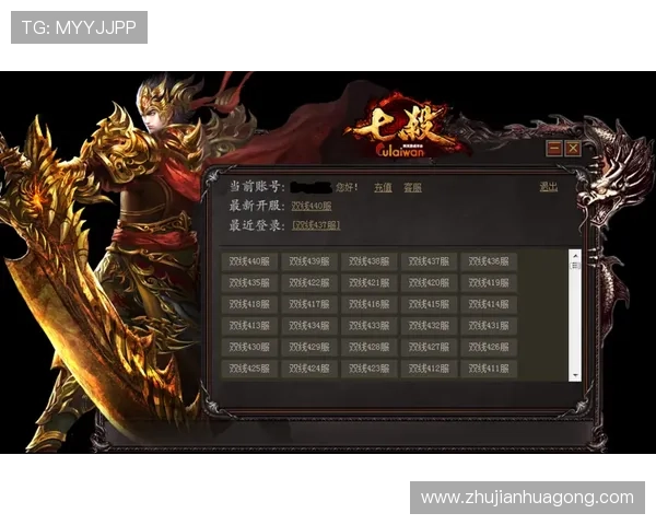 凯发官网k8入口提供最新安全登录指南帮助玩家顺利进入游戏体验