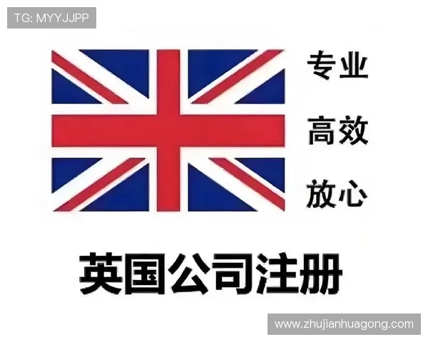 凯发开户流程详细步骤图指南,详细介绍每个环节确保顺利完成注册