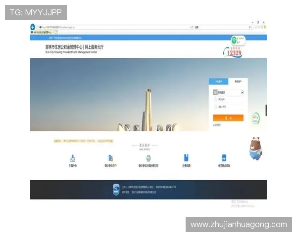 如何快速注册并成功登录BBIN平台开户平台指南