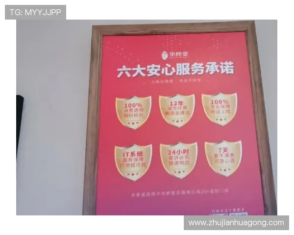 凯发房地产有限公司:客户至上服务体系,打造放心安心的房地产交易平台 凯发房地产有限公司:客户至上服务体系,打造放心安心的房地产交易平台