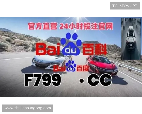 凯发旗舰厅全站登录为用户提供全天候客服支持,解决游戏中遇到的各种问题与疑问