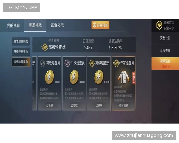 凯发押庄龙虎:分析押庄与押龙虎的优劣势帮助玩家做出明智决策