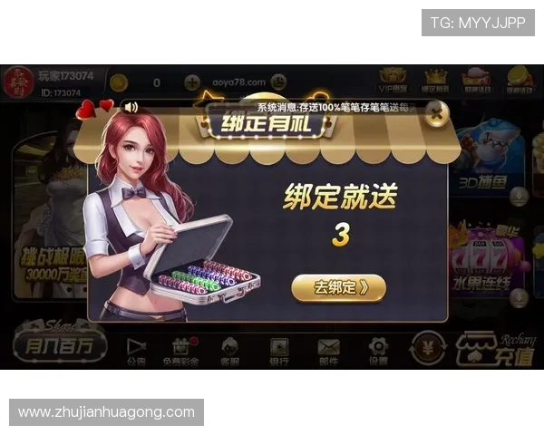 开元棋牌娱乐最新版本下载指南帮助玩家轻松获取最新游戏版本体验新功能